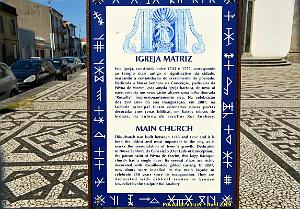 2166- Povoa de Varzim